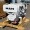 man_i6_800_hp_marine_diesel_engine